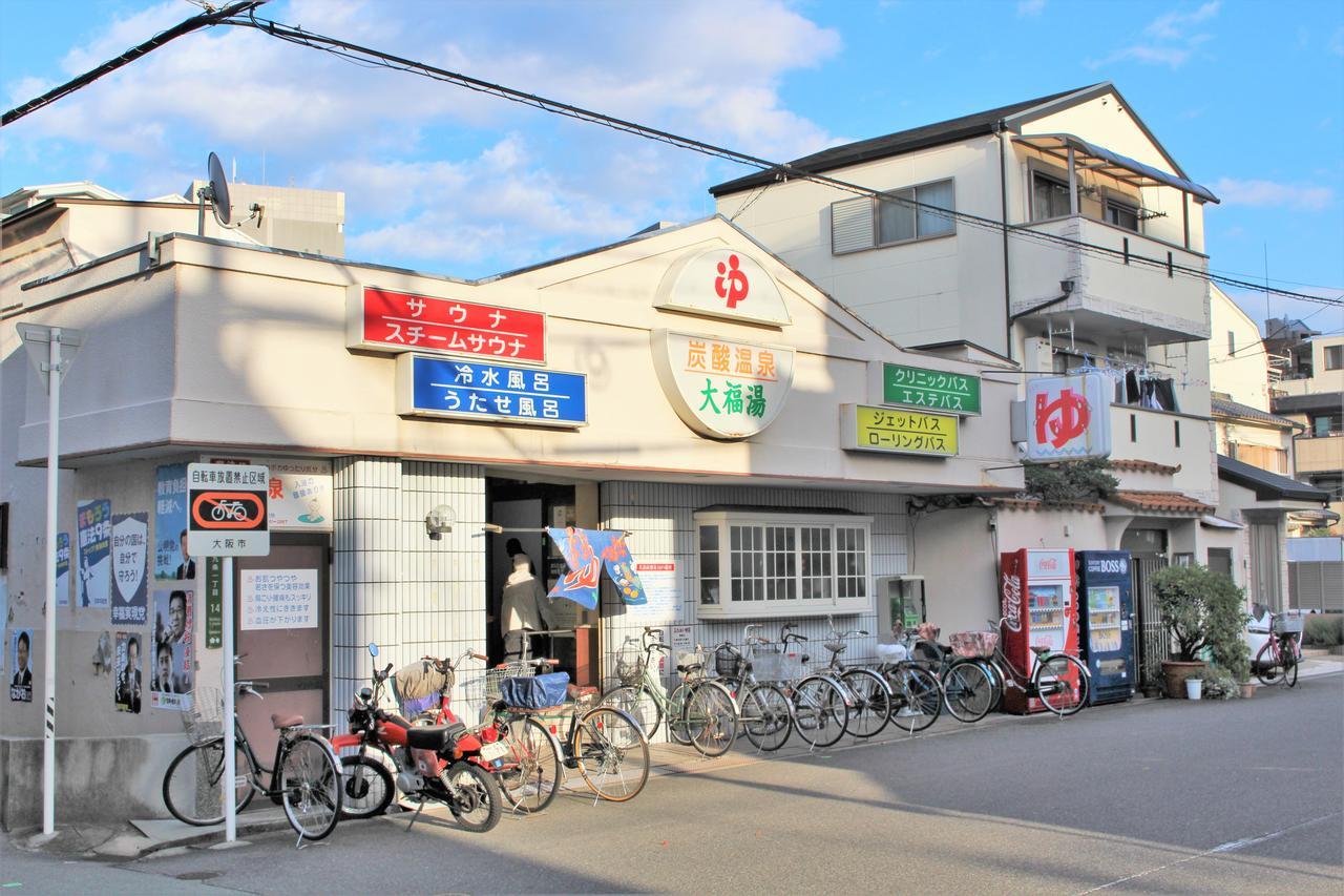 Sekai Hotel Tsuki Osaka Exterior foto