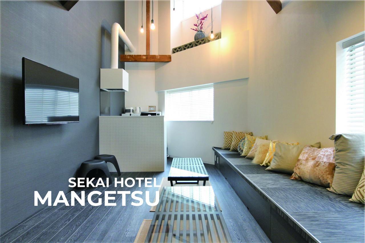 Sekai Hotel Tsuki Osaka Exterior foto